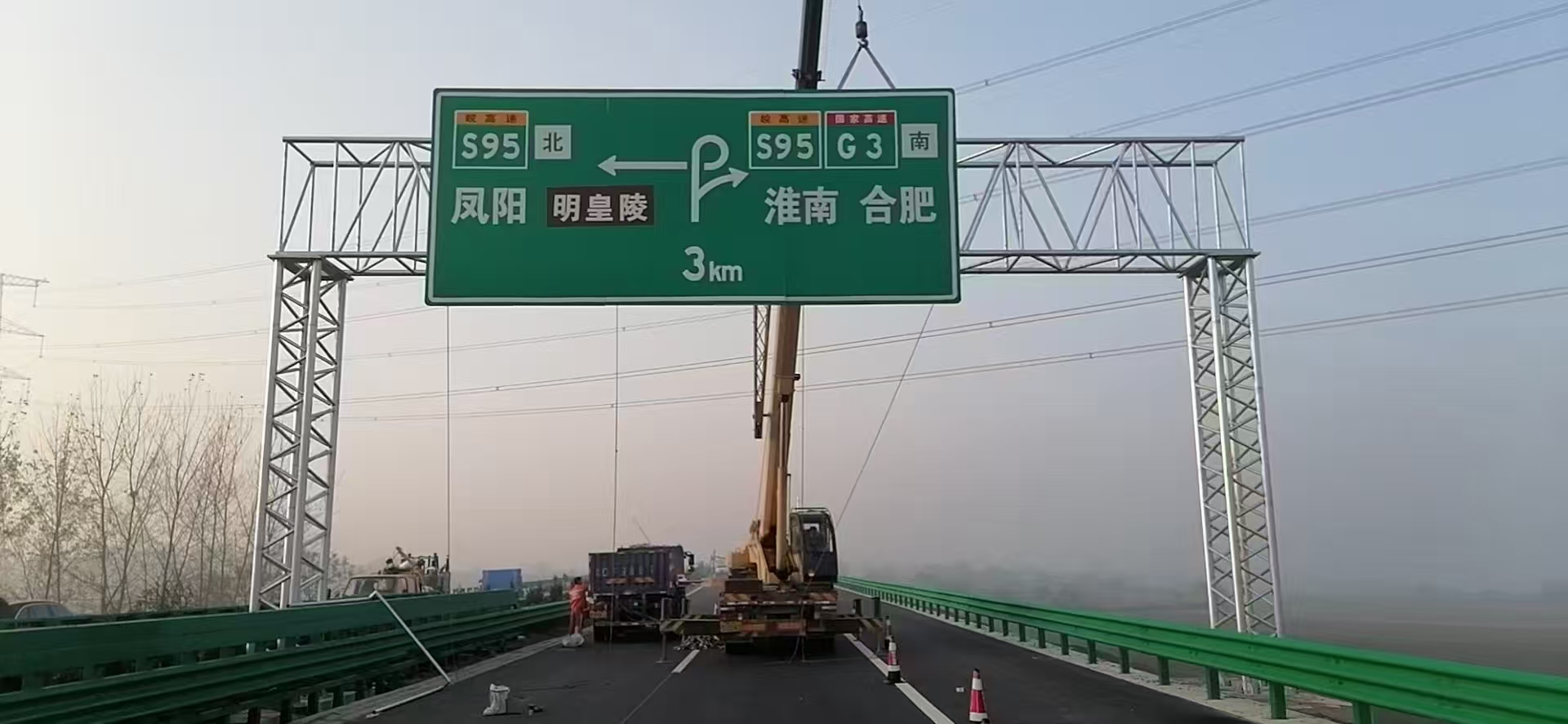 丹东市监控杆桥梁限高架 - 方案